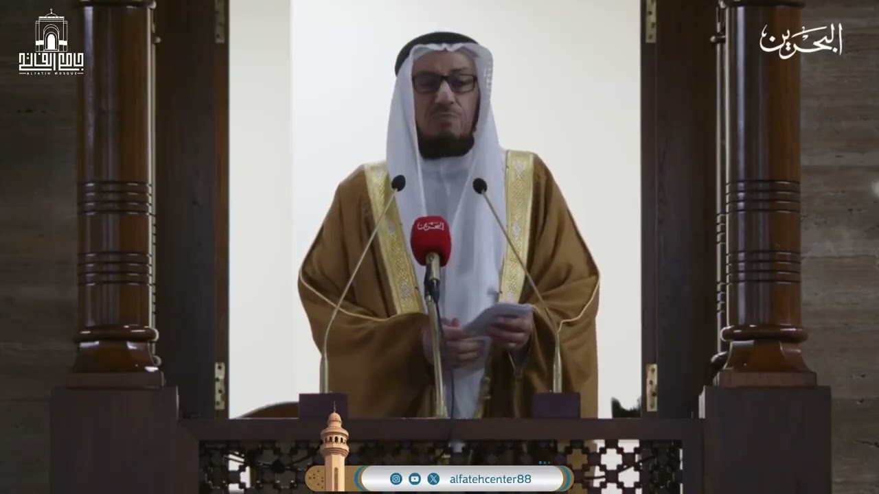 خطبة الجمعة 14 جمادى الآخرة 1447هـ فضيلة الشيخ عدنان القطان التحذير من الفساد المالي والإداري