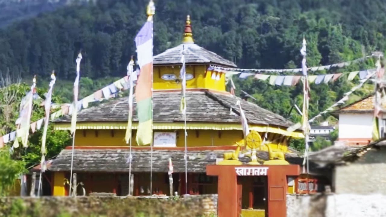 Aarthar Danda Kharka Gaun | New Nepali Aadhunik Song 2016 | Jay Music Centre