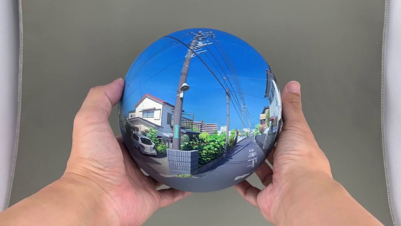 FLATBALL