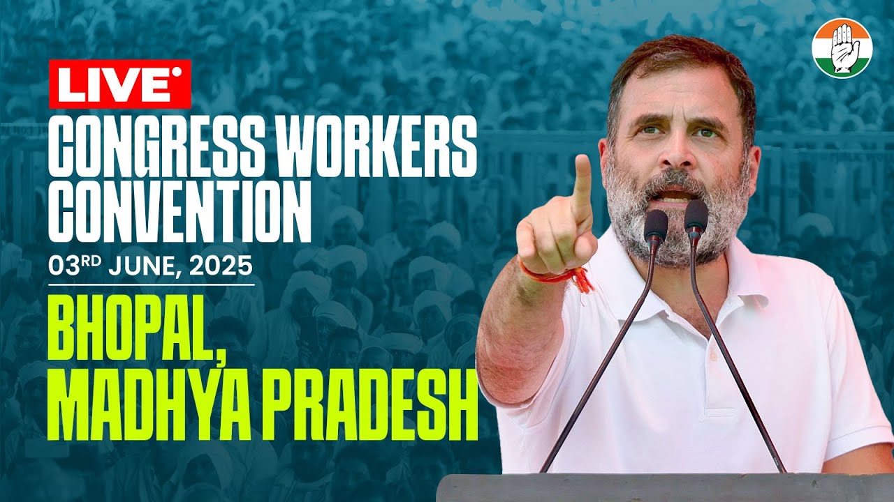 Congress Workers Convention | Bhopal, Madhya Pradesh