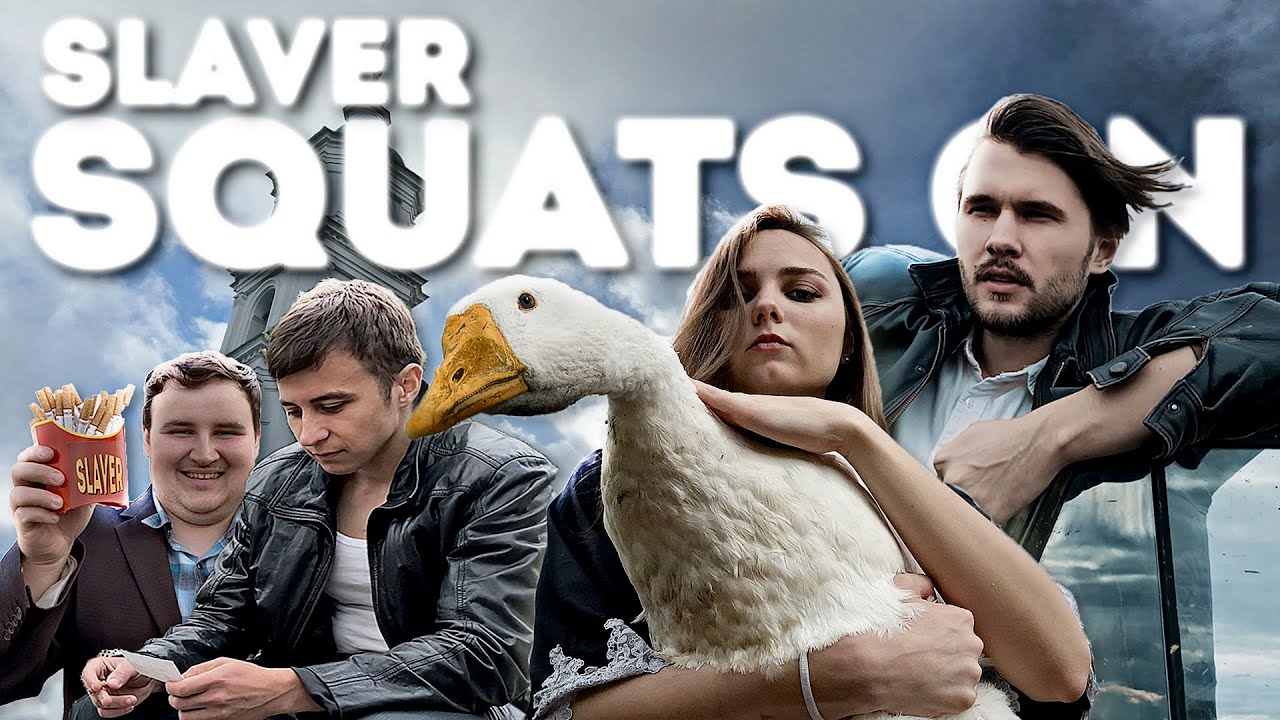 SLAVER — SQUATS ON (Official Music Video)