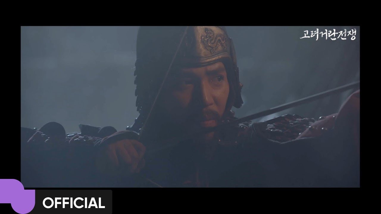 김장훈 - 폭풍 MV | Official