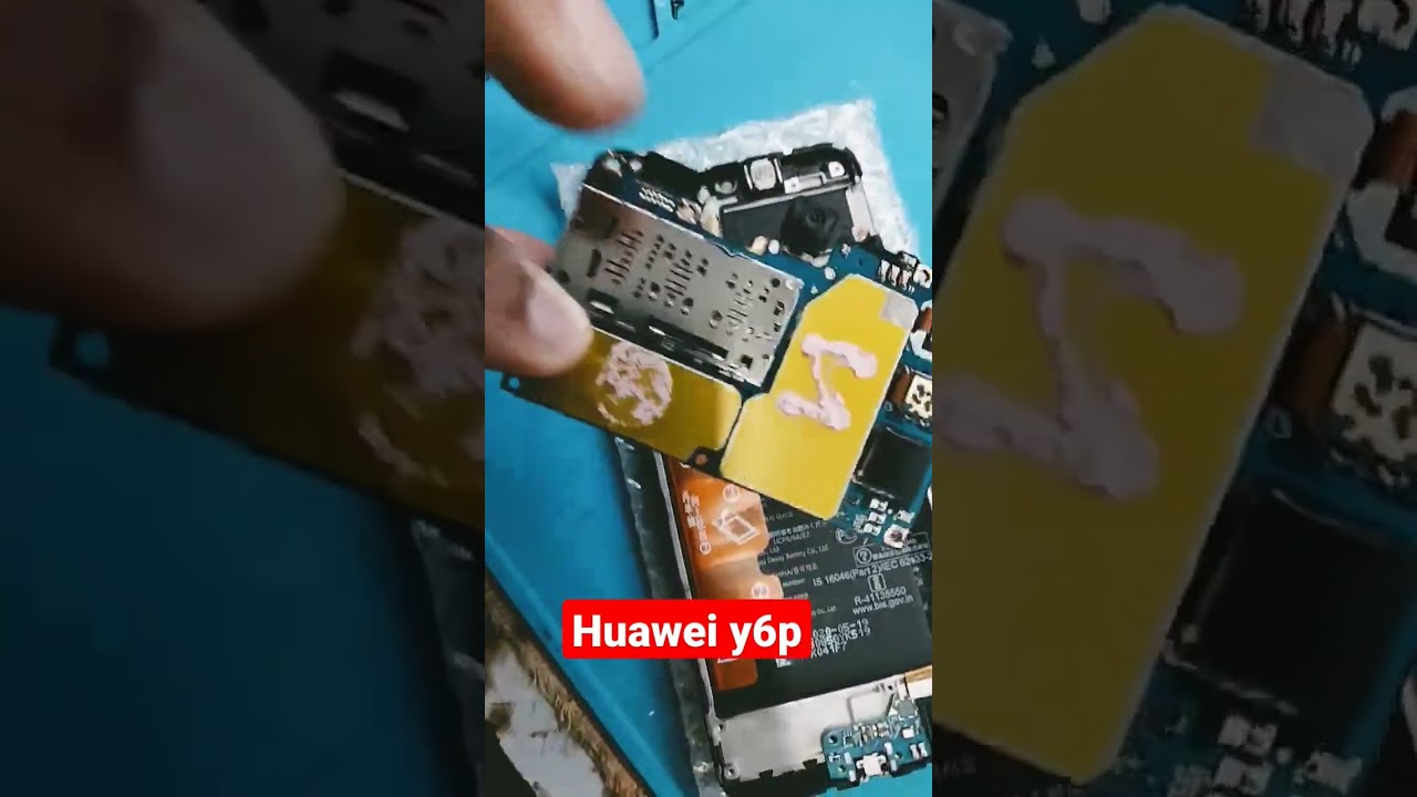 Huawei Y6p #shortsvideo #viral