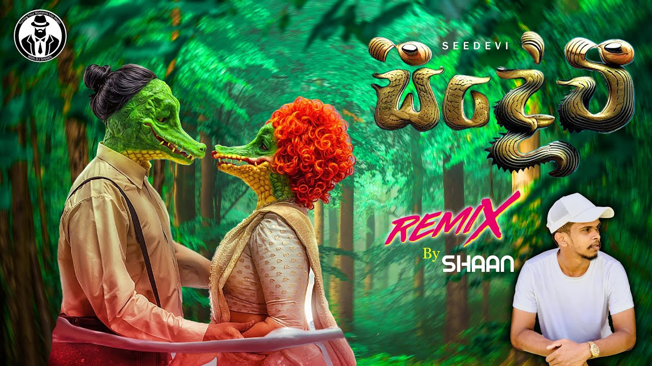 Seedevi (සීදේවී) - Indian Desi Dance OFFIFIAL Remix - DJ SHAAN Feat. Piyath Rajapakshe - 110 Bpm