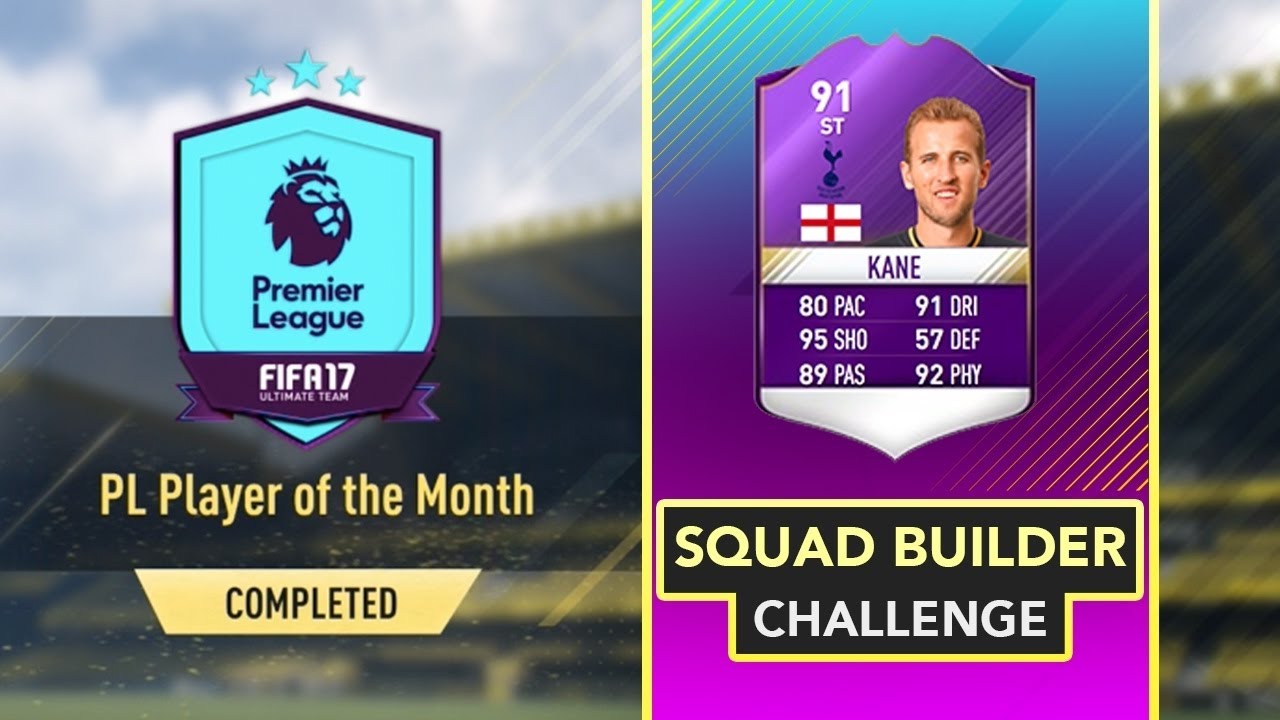 POTM HARRY KANE SBC CHEAPEST WAY! (Fifa 17 Ultimate Team)