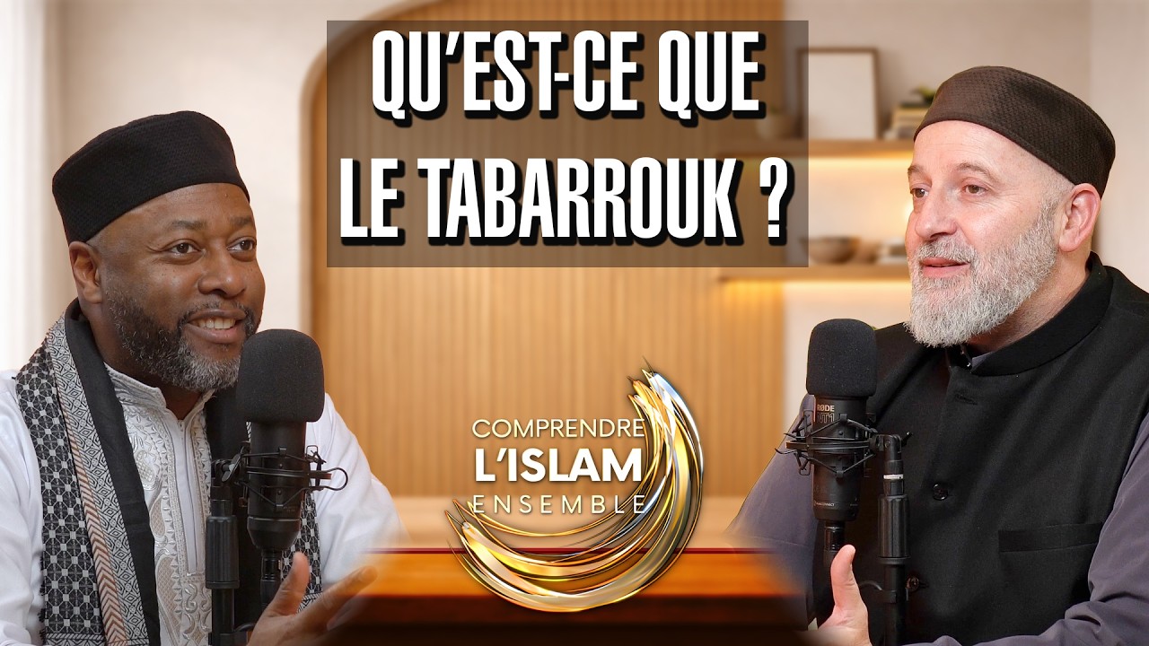 La bénédiction par les traces du Prophète ﷺ : Qu'est-ce que le Tabarrouk ? | Ramadan 2026 | CIE - 12