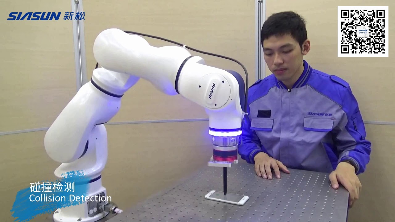 SIASUN COBOT