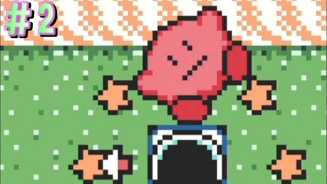 コロコロカービィ #2 Kirby Tilt 'n' Tumble