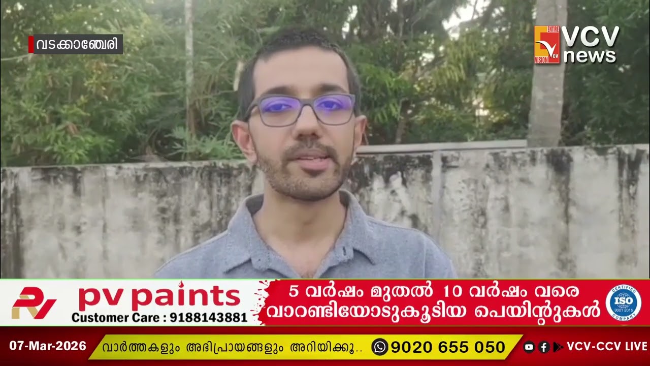 മുദ്രപ്പത്രങ്ങൾക്ക് സർക്കാർ നിശ്ചയിച്ചതിലും അധികവില; വെണ്ടർമാർക്കെതിരെ കർശന നടപടി