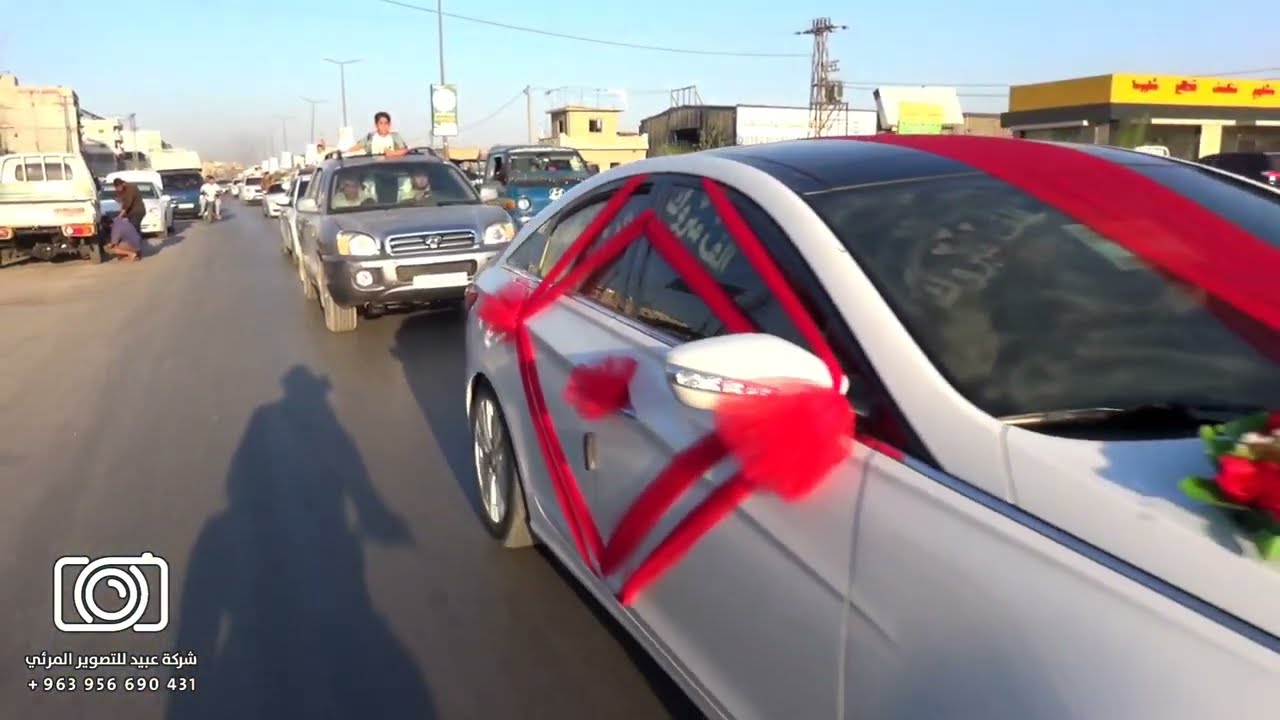 زفة العريس الغالي نزار مصطفى قاسم عتيق تل الكرامة تصوير شركة عبيد للتصوير والحفلات حجز 963956690431+