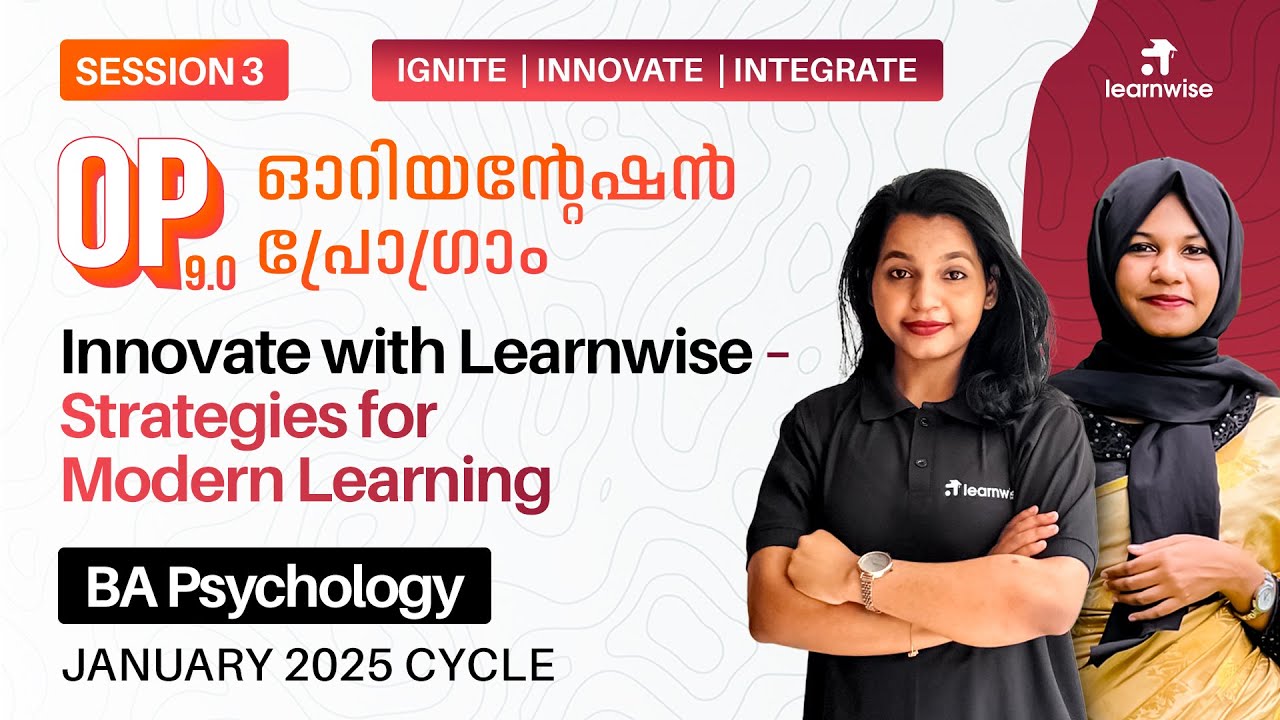 Session 3 | Innovate with Learnwise - Strategies for Modern Learning | BAPCH | Orientation Program