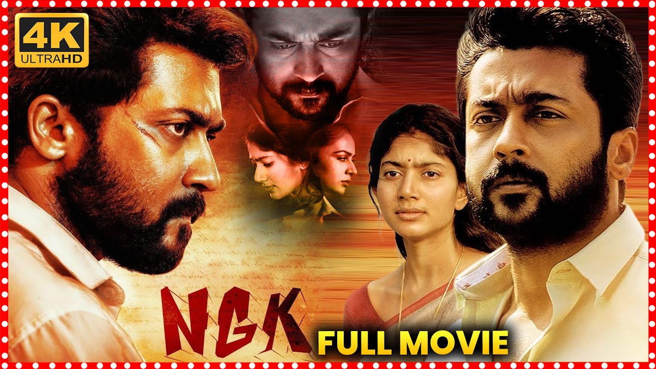 Nandha Gopala Krishna Political Action Movie | Suriya | Sai Pallavi | Rakul Preet Singh | TFC Movies