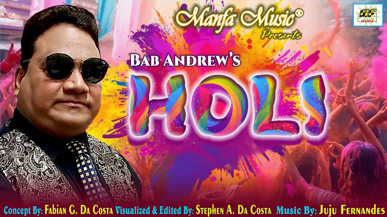 HOLI - BAB ANDREW