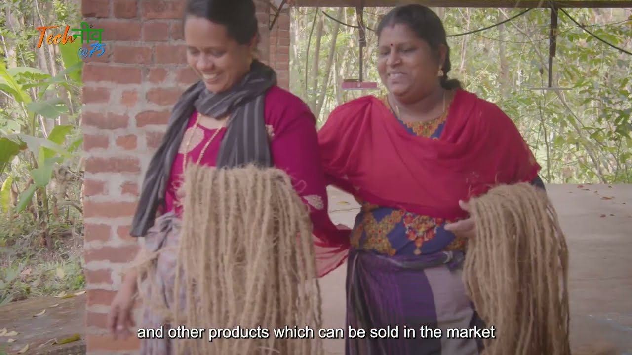 Technology based Coconut Fiber Extraction and Value addition, Kerala | Techनींव@75 Film