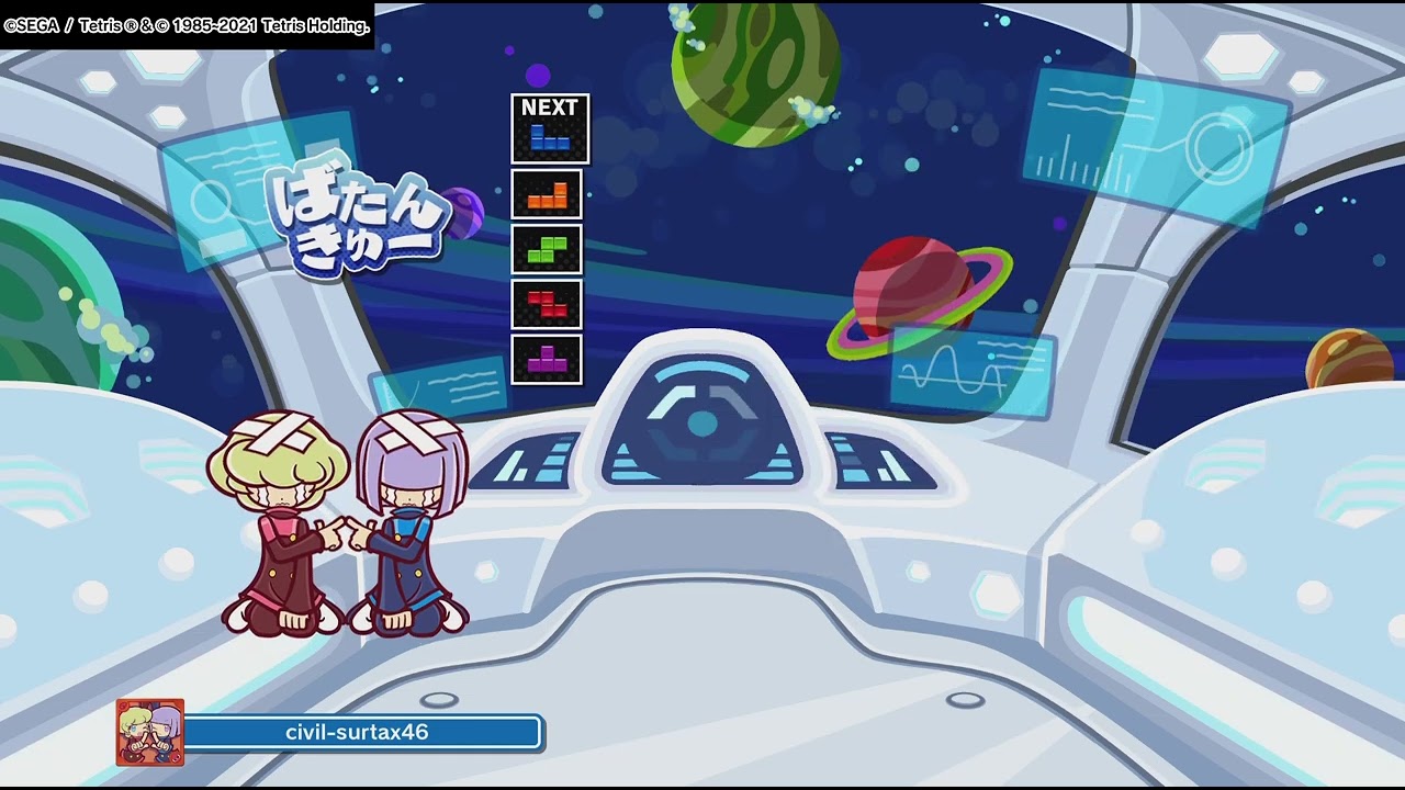 ぷよぷよテトリス２　プレイ