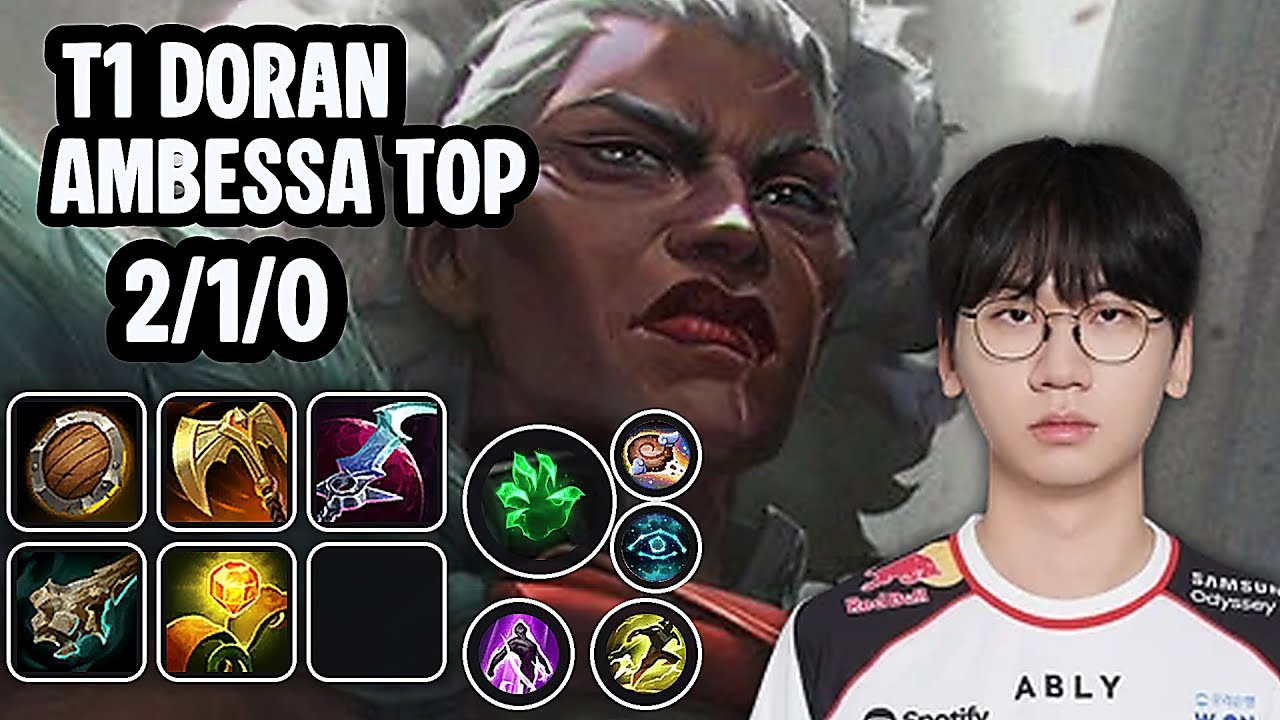 T1 Doran Ambessa Top VS Kayle SoloQ Replay 20260329