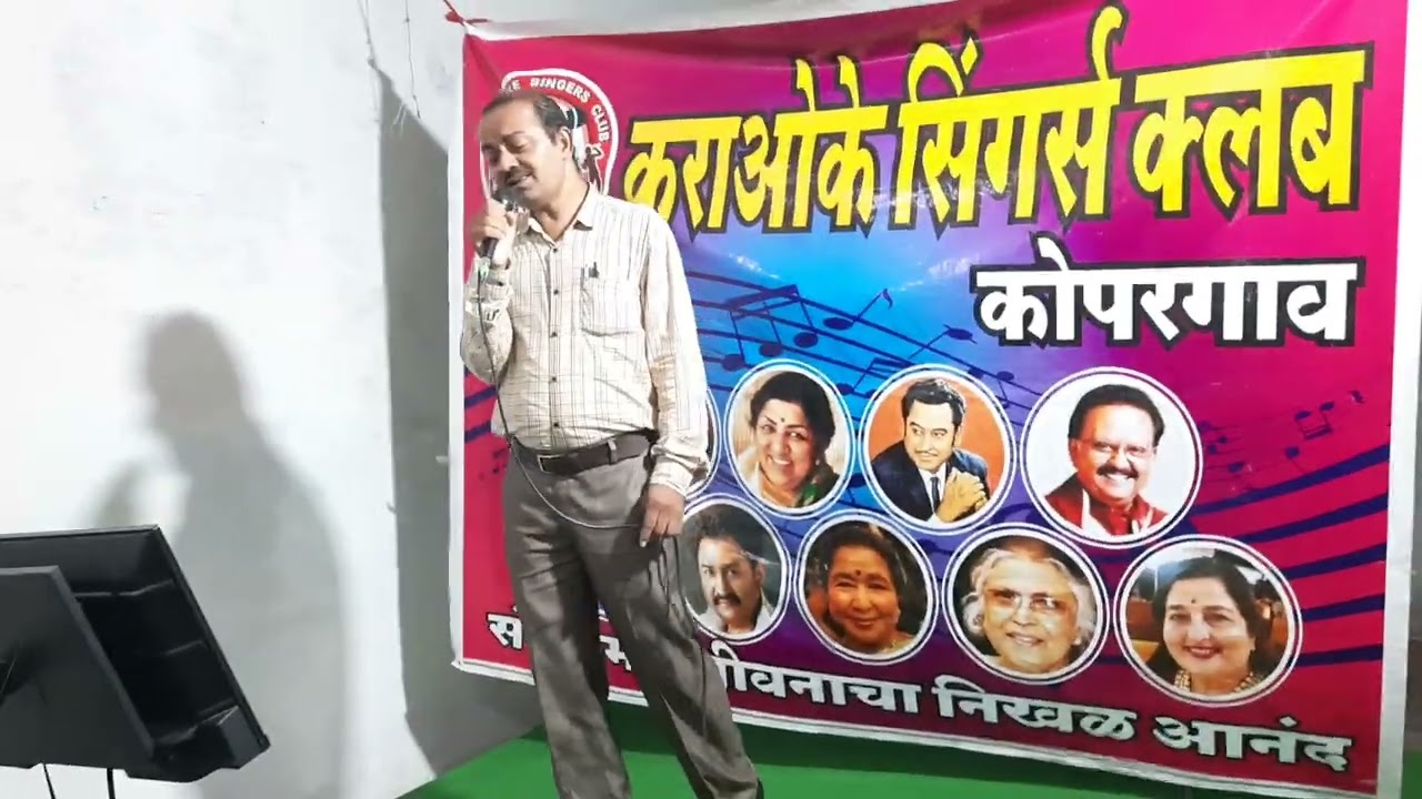 Aur is dil me kya
