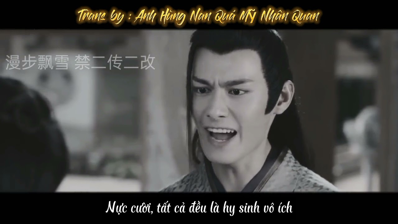 Vietsub [ Fmv BJYX | Muốn Ngươi Yêu Ta ] Tập 1