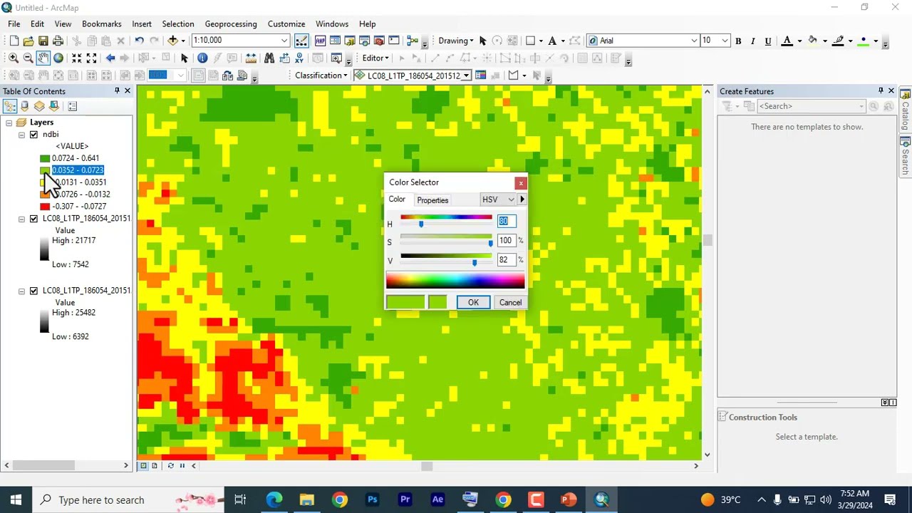 Как создать NDBI в ArcGIS 10.8.2 #gis #howto #mapping #trending #erdasimagine #remotesensing