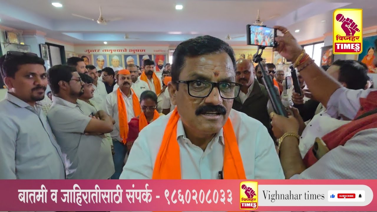 माऊली खंडागळे समर्थकांसह रायगडावर दाखल... मशाल खाली ठेवणार l लवकरच हातात धनुष्यबाण घेणार l