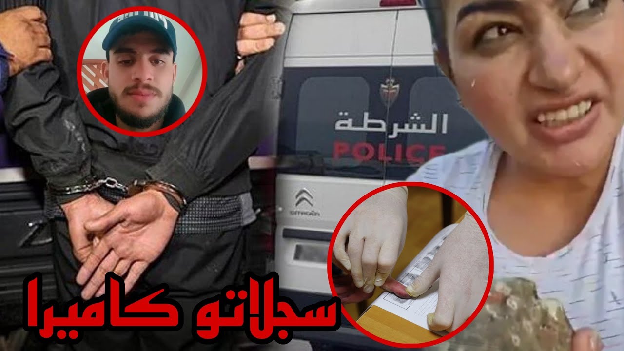 فيديو المحذوف مكالمة خطيييرة زوج هيام ستار جاب ربحة