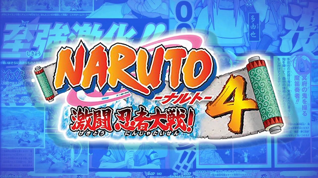 Naruto: Gekitō Ninja Taisen! 4 - 