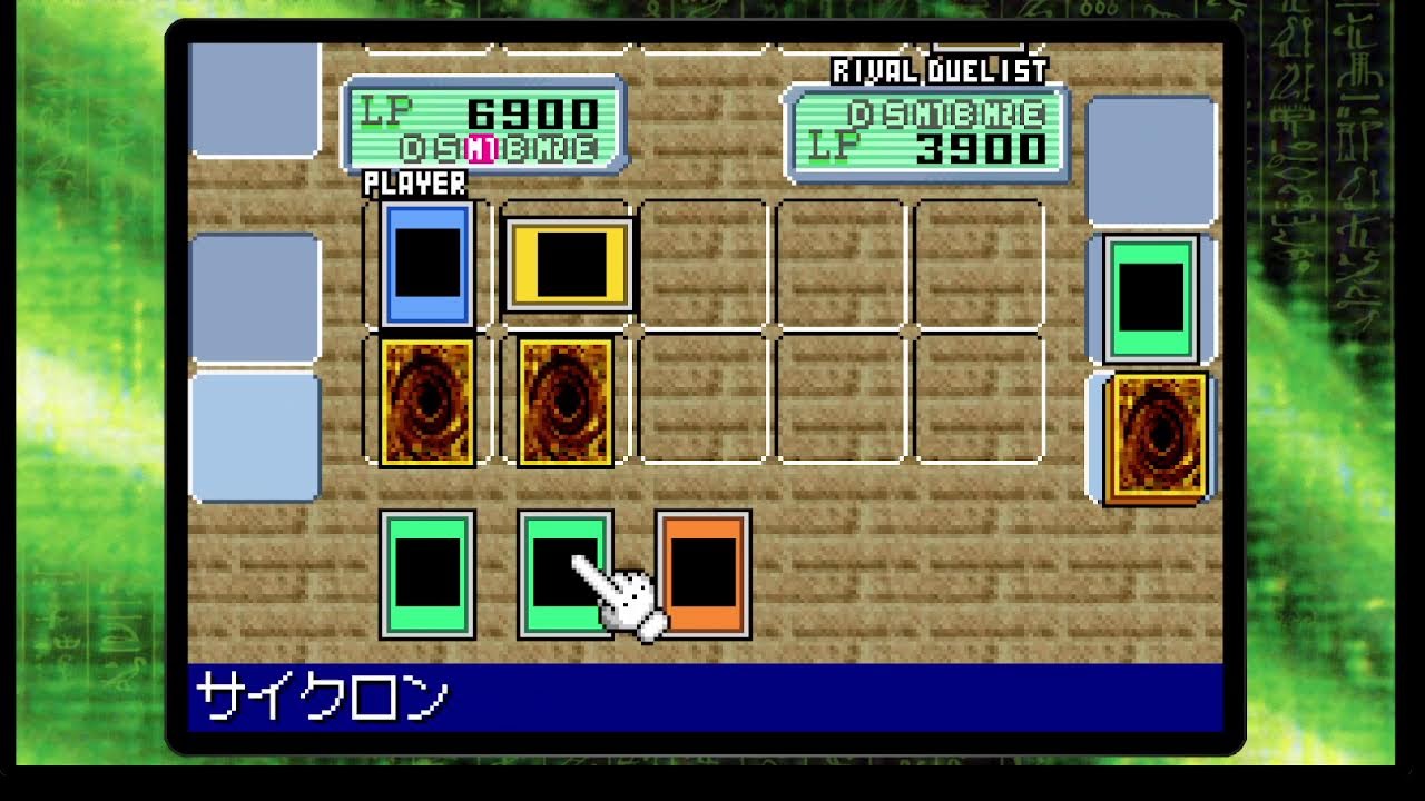 遊戯王エ６キスパート２＃３