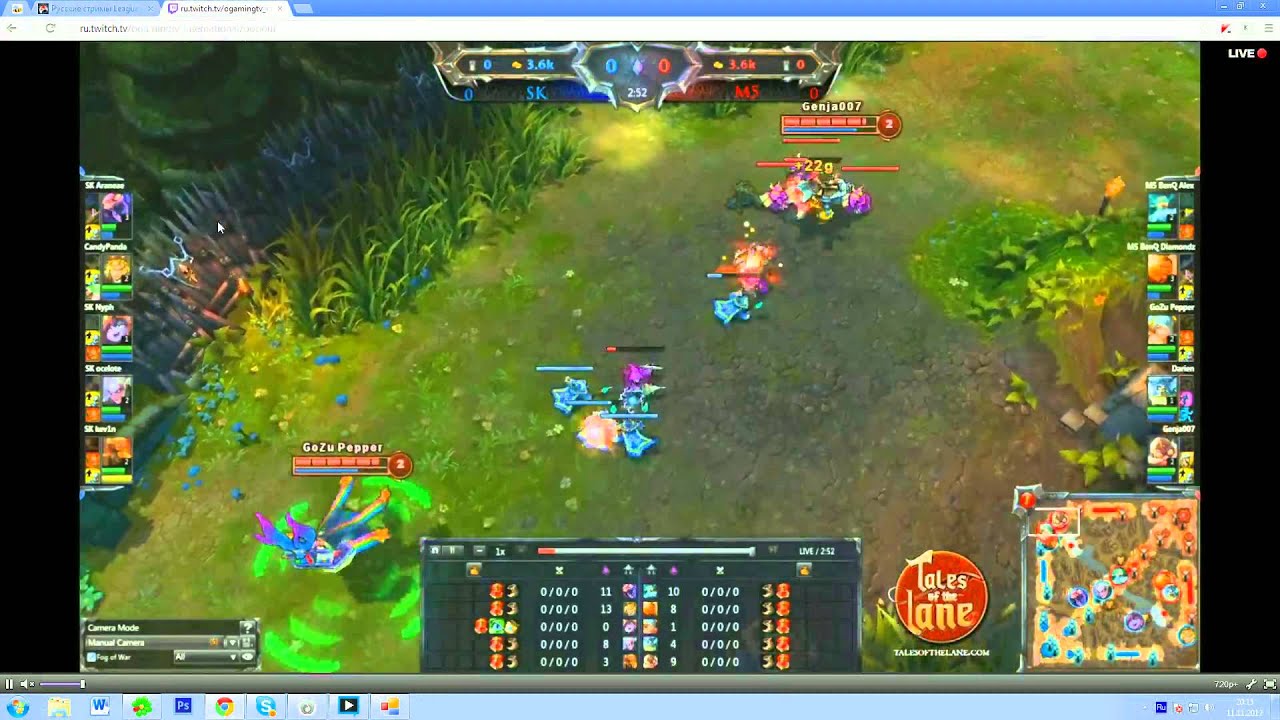 M5 vs SK @ Tales of the Lane third place game 1