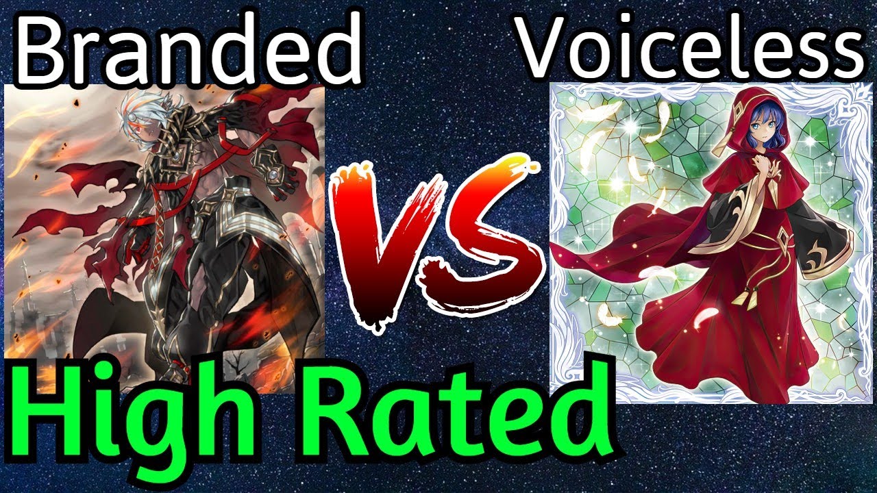 Branded Vs Voiceless Voice High Rated DB Yu-Gi-Oh!
