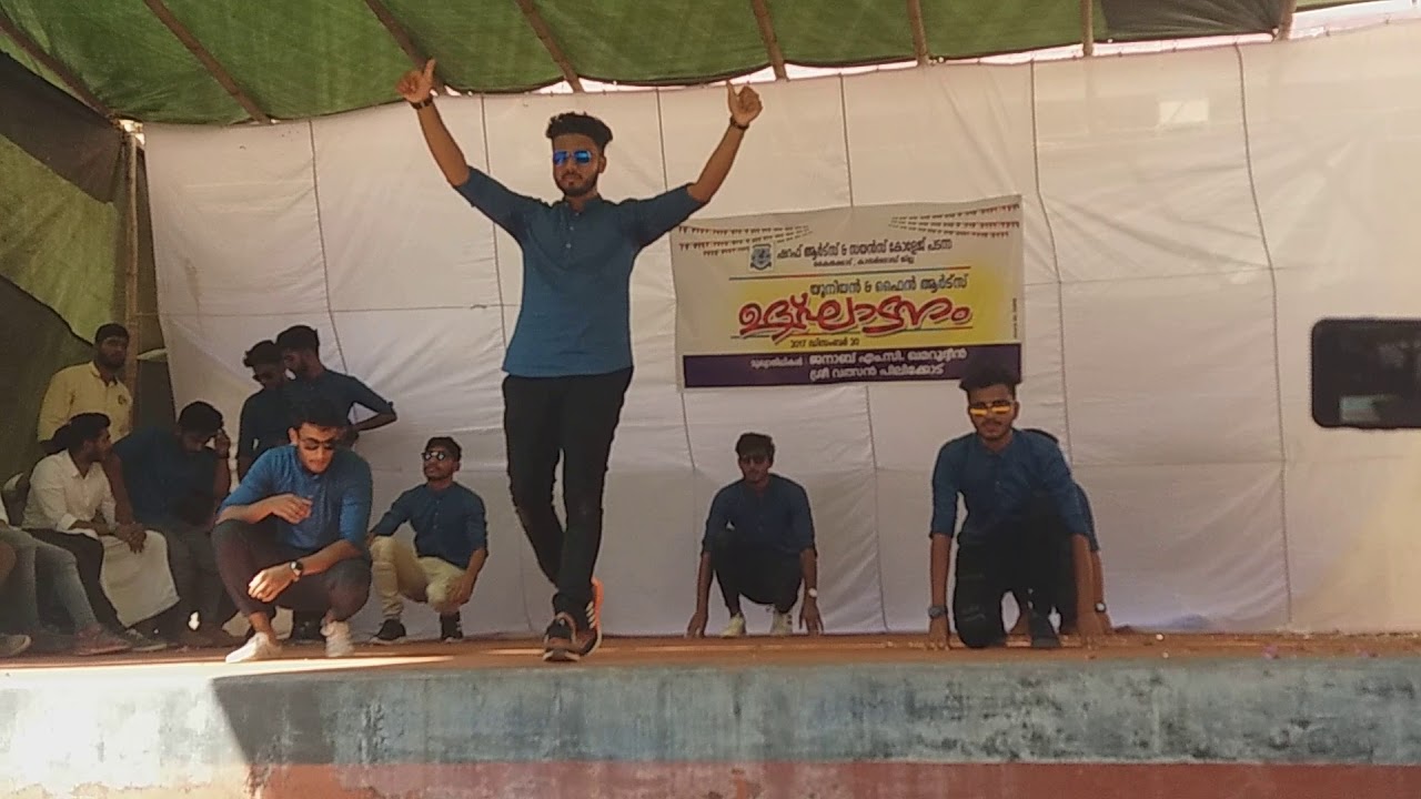 Best college dance 2k18 