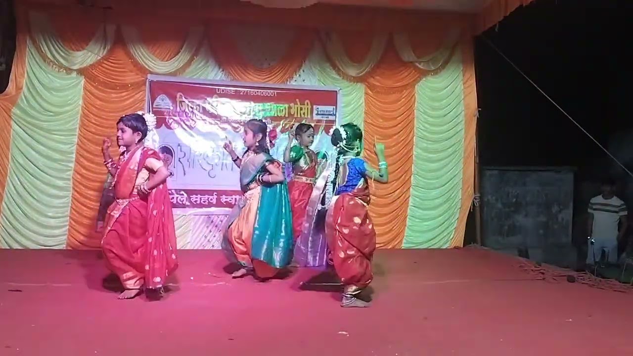 चला जेजुरीला जाऊ - (वर्ग १ला) सांस्कृतिक कार्यक्रम जि प प्रा शा भोसी ता कळमनुरी जि हिंगोली 