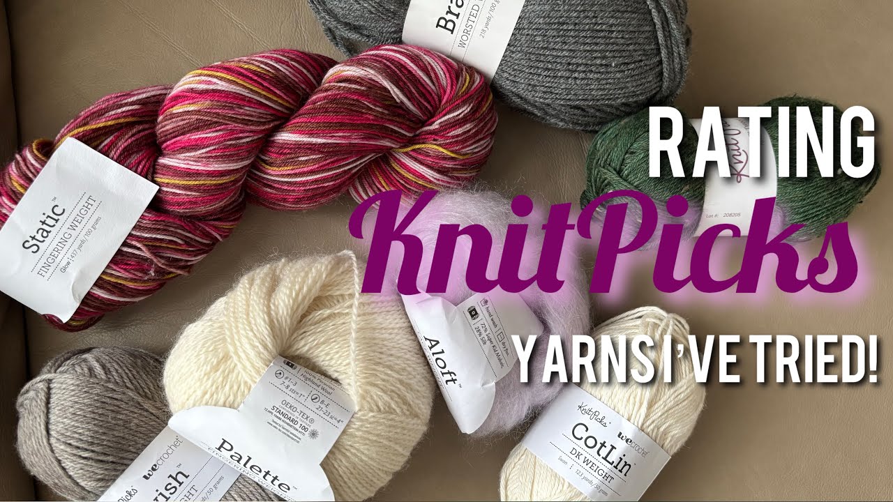 Оценка пряжи KnitPicks!