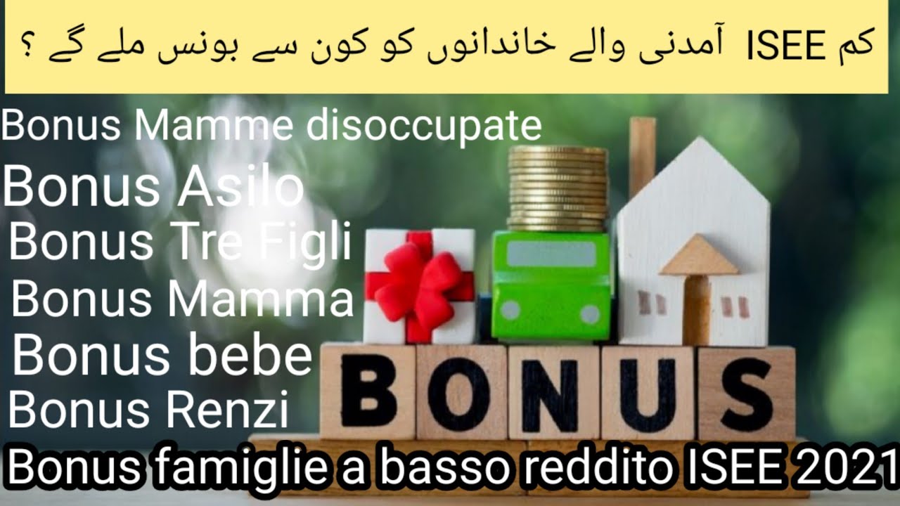 ISEE Basso Tutti Bonus | Bonus Affitto | ANF | Bonus gas luce Acqua Telecom | RDC
