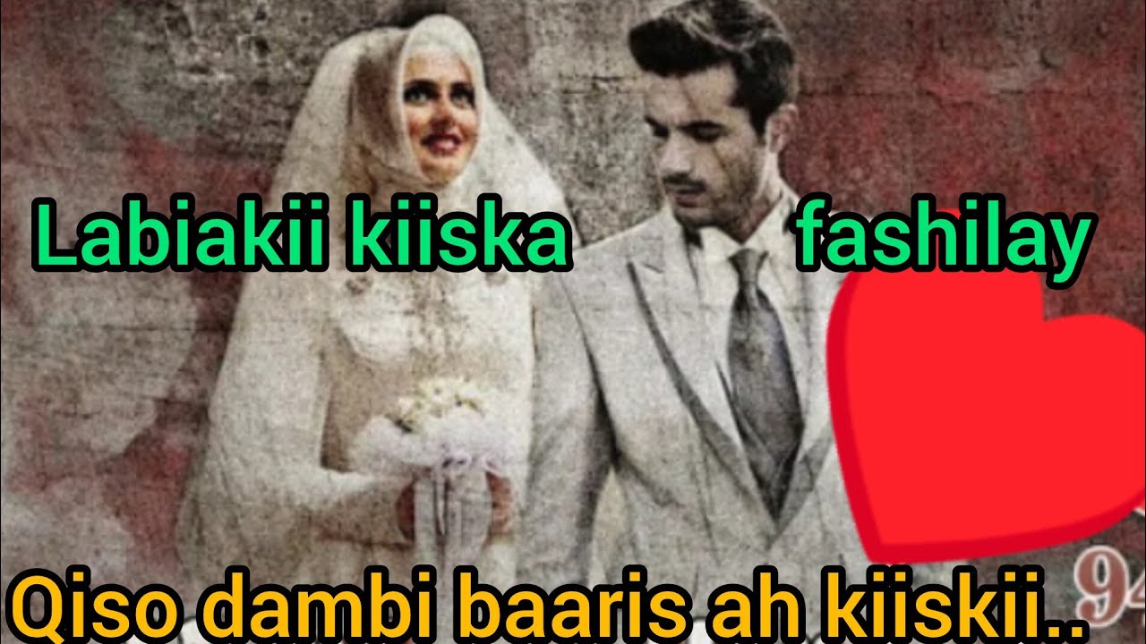 Qiso dambi baaris ah kiis yaab badan labiakii kiiska fashilay..@Hafsabilanchannel6337