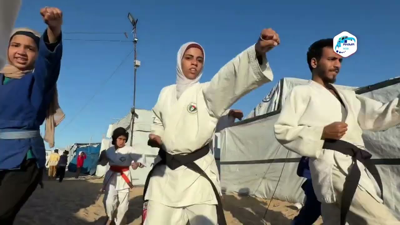 كاراتيه أطفال غزة: الرمال بديلة للصالات المدمرة في 2026