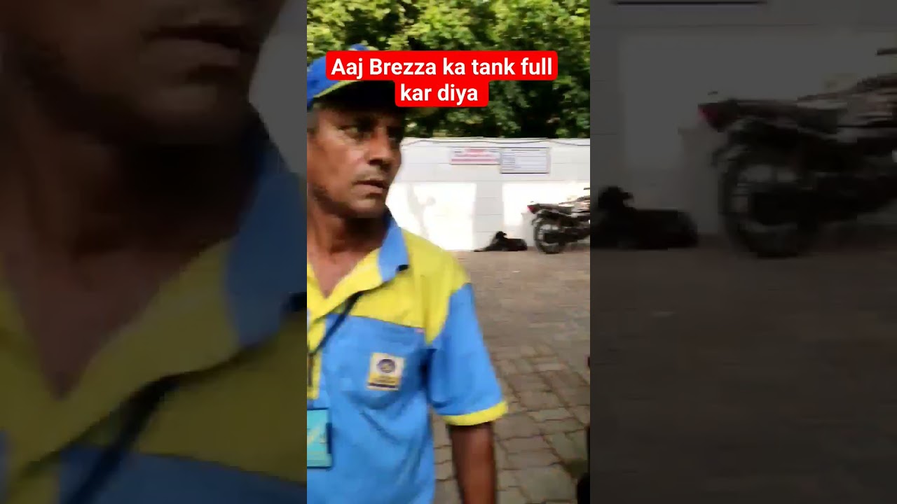 Brezza Ka tank full kar diya | #shorts #brezza #marutisuzuki
