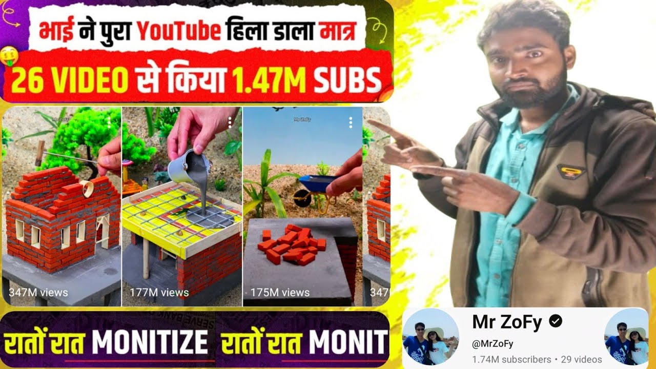 How To Make Mini Building Video Like M.R Zofy| Best Youtube Channel ideas || how to viral short ||