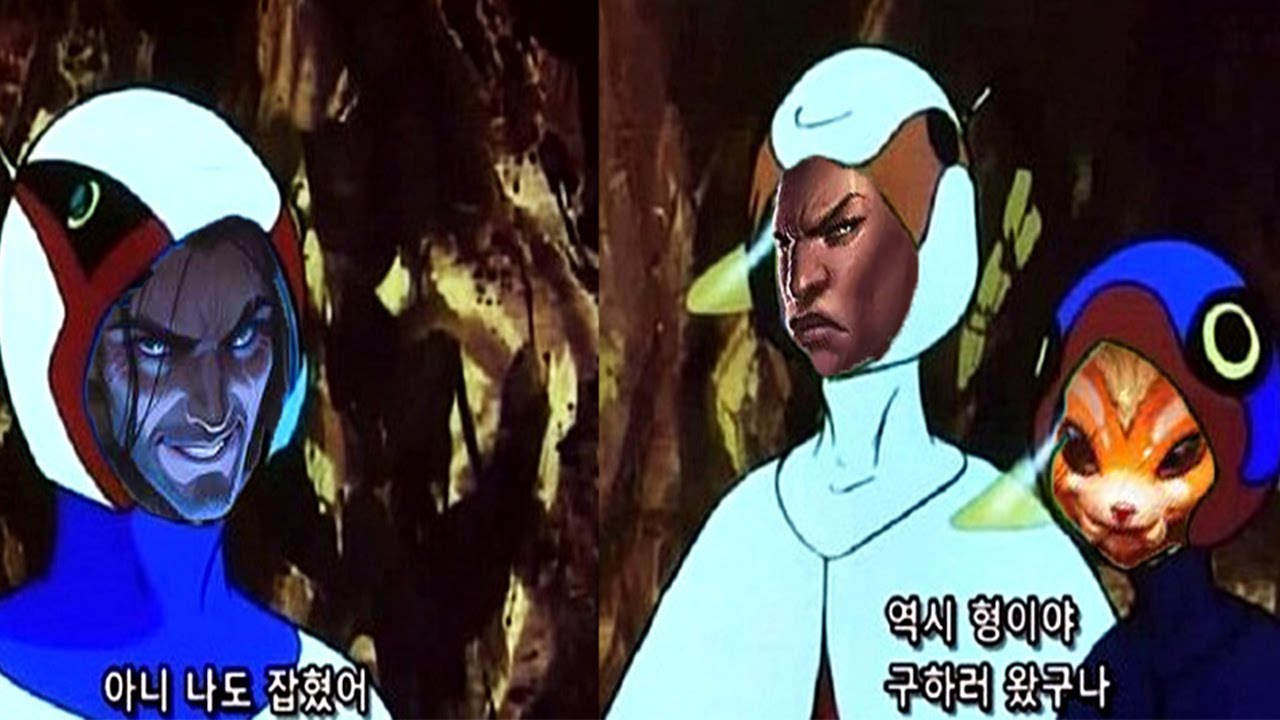 어딘가 눈이 침침한 나르