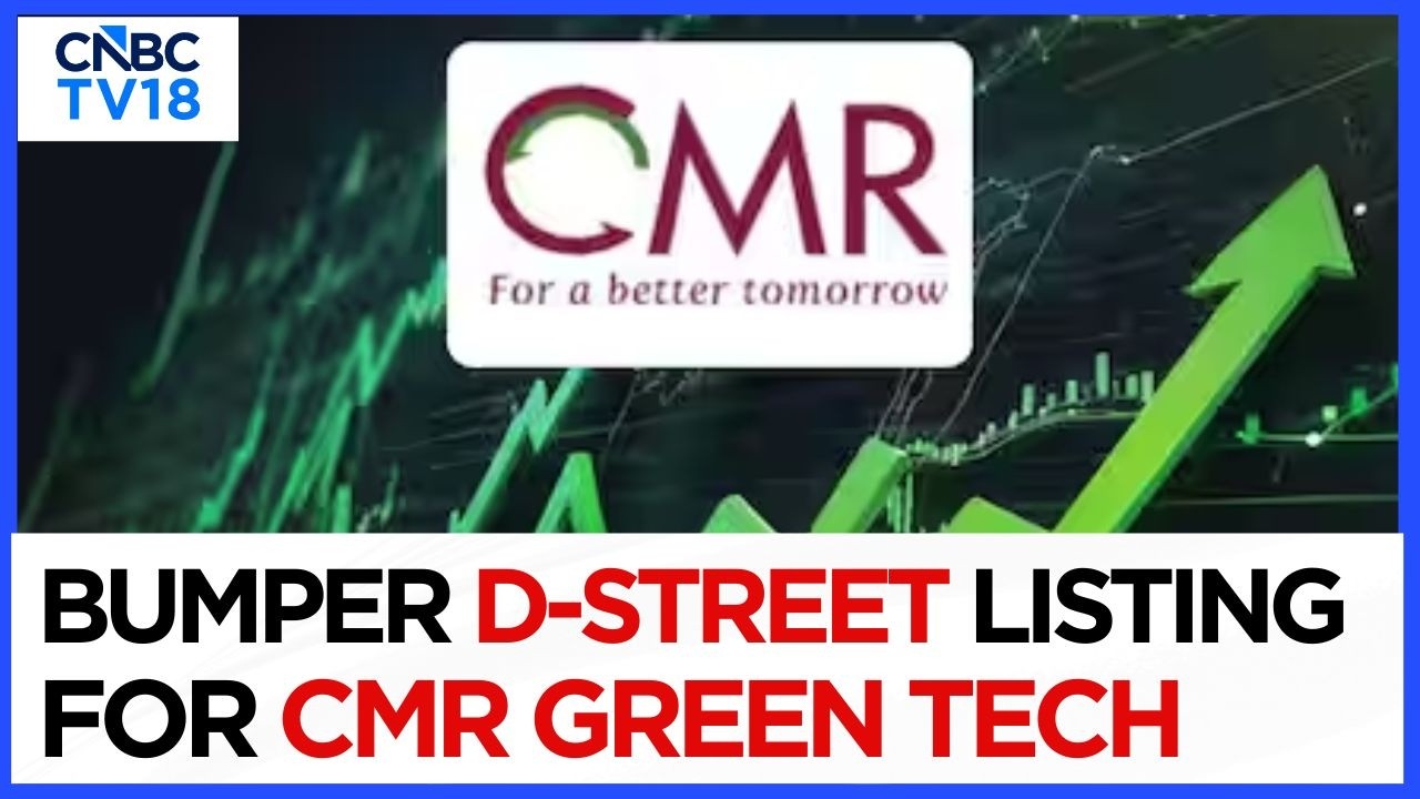 Акции CMR Green Technologies выросли на 40% относительно цены размещения; IPO переподписано в 127...