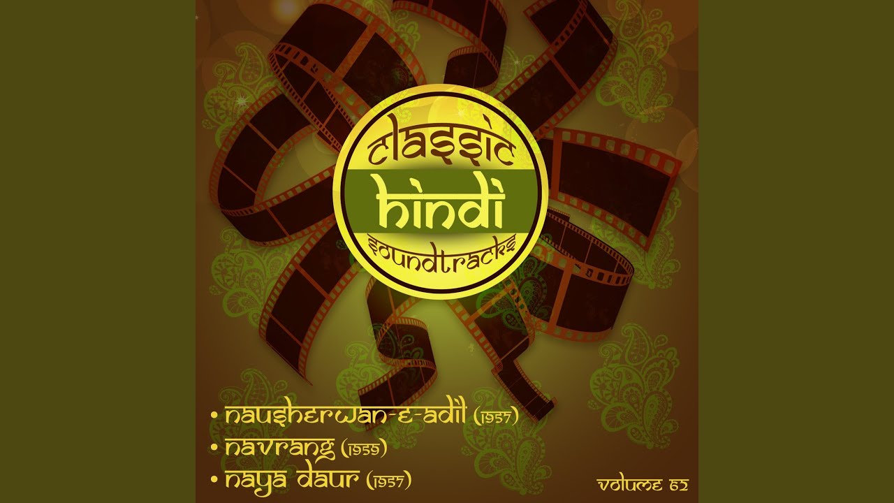 Tum Paschim Ho Hum Purab Hai (From ''Navrang'')