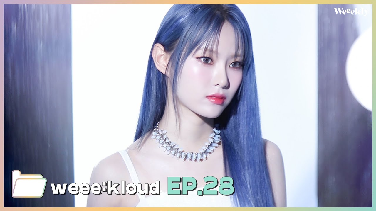 (SUB) [weee:kloud2] EP.28 'LIGHTS ON' 뮤직비디오 촬영 DAY 1 비하인드
