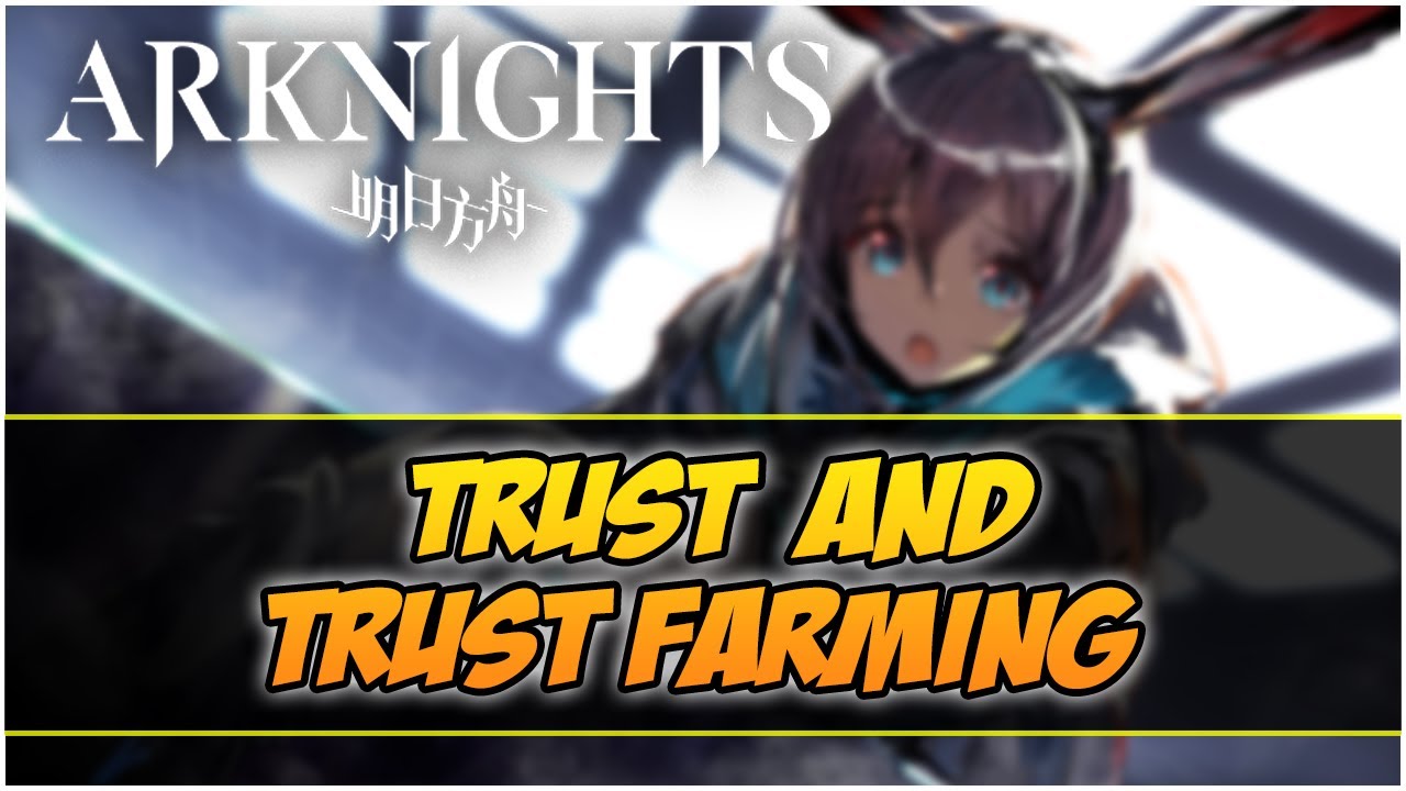 【明日方舟/Arknights】What is 