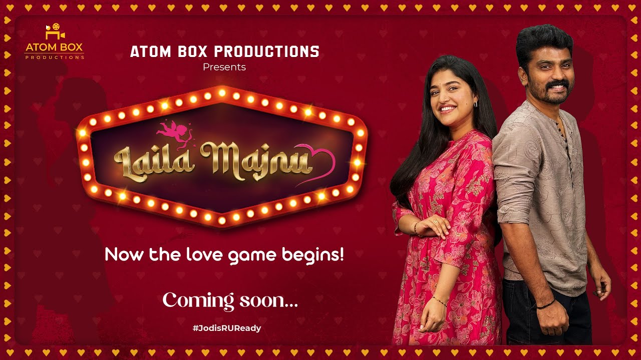 Laila Majnu - Launch Promo | Couple game show | Shreya Anchan| Sidhu Sid