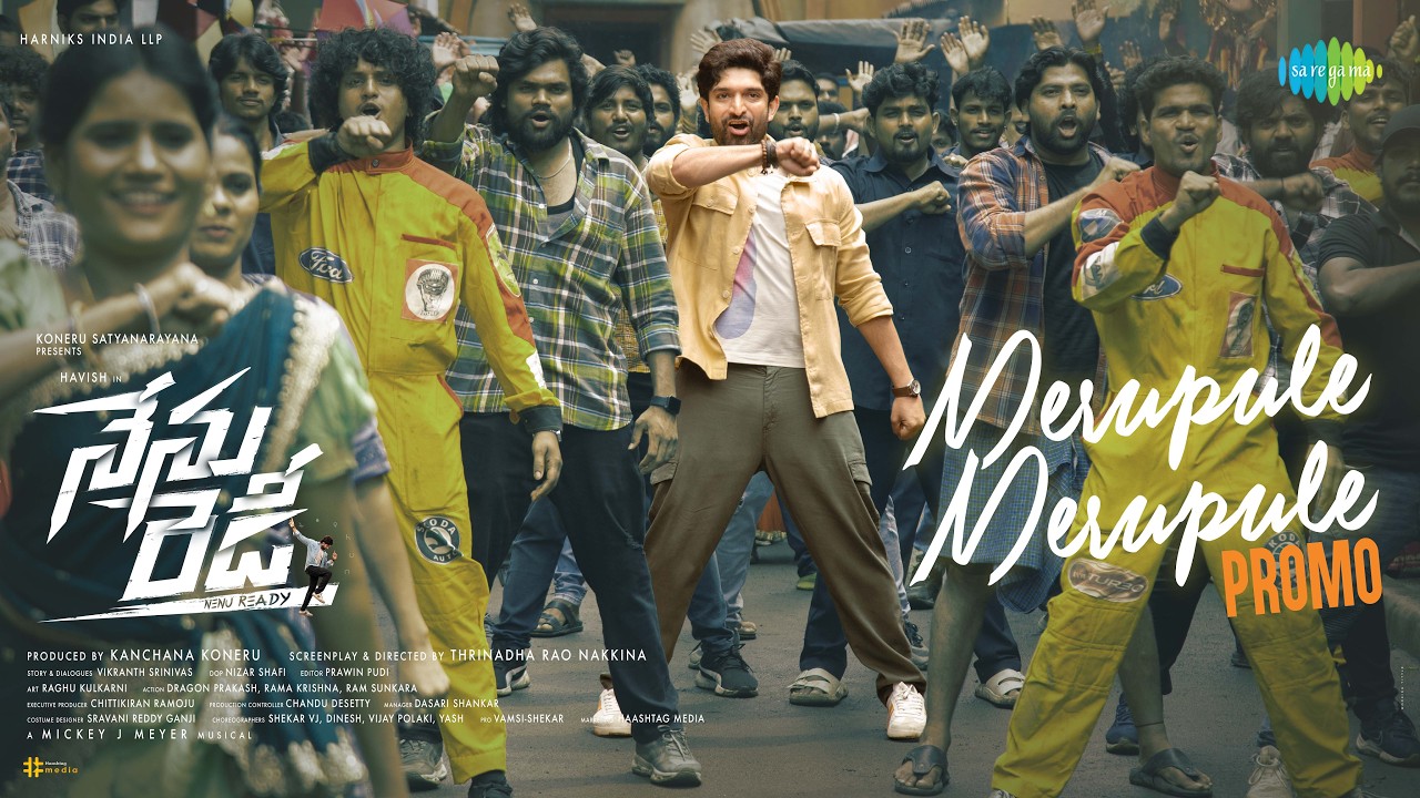 Merupule Merupule - Song Promo | Nenu Ready | Havish | Kavya Thapar | Mickey J Meyer