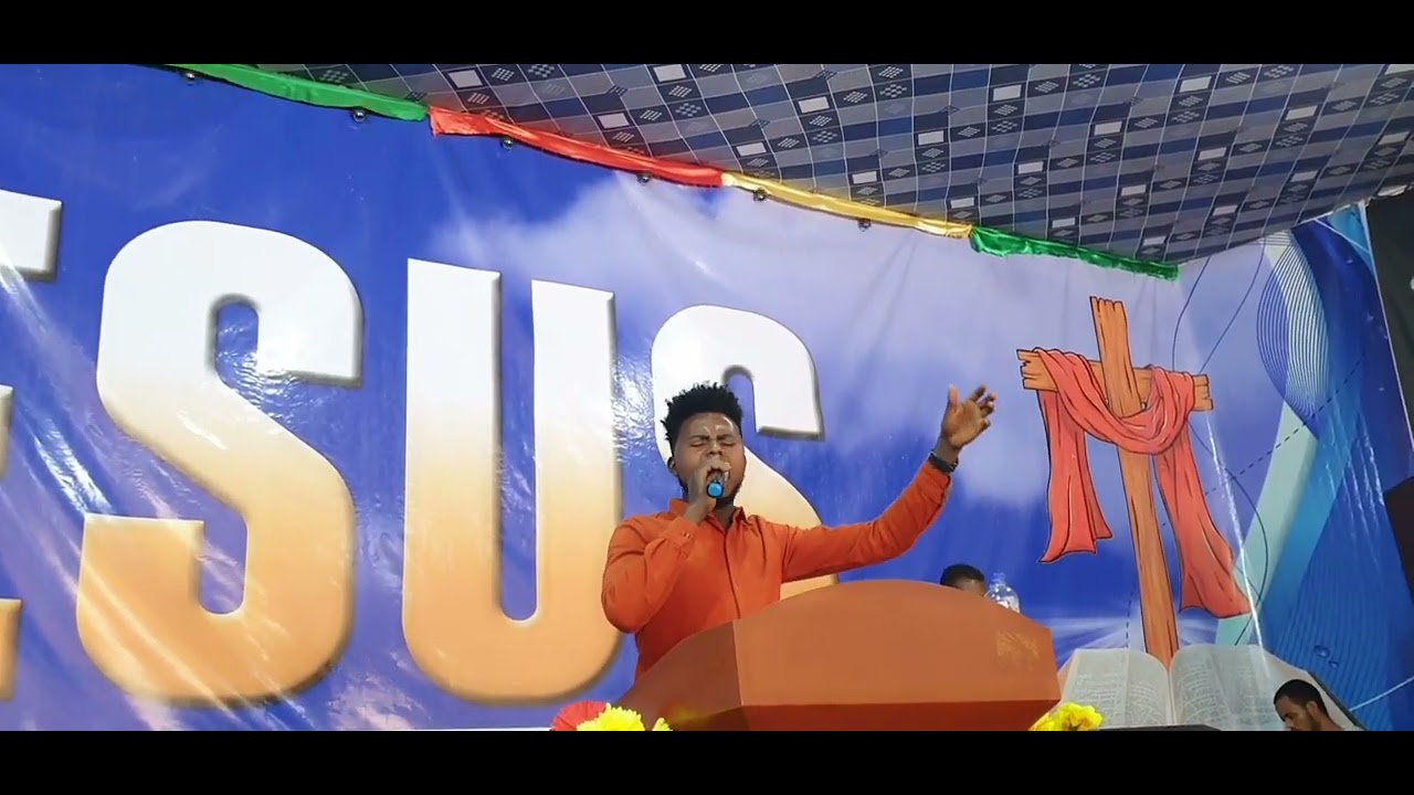 AMAZING WORSHIP TIME With Singer Amanuel Desalegn የሚመካ በእግዚአብሔር ይመካ አለም አቀፍ ቤ/ክ ሆሳዕና አጥቢያ