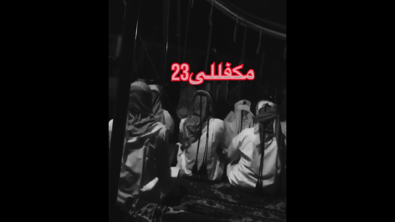 خبيتي - تليمو من كل وادي