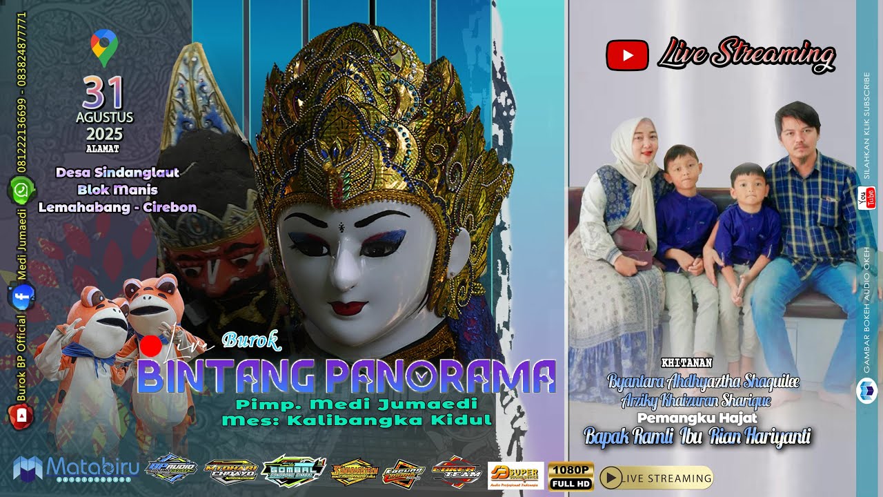 LIVE BUROK BINTANG PANORAMA /  DESA SINDANG LAUT ,KEC.LEMAHABANG - CIREBON  / 31 AGUSTUS 2025