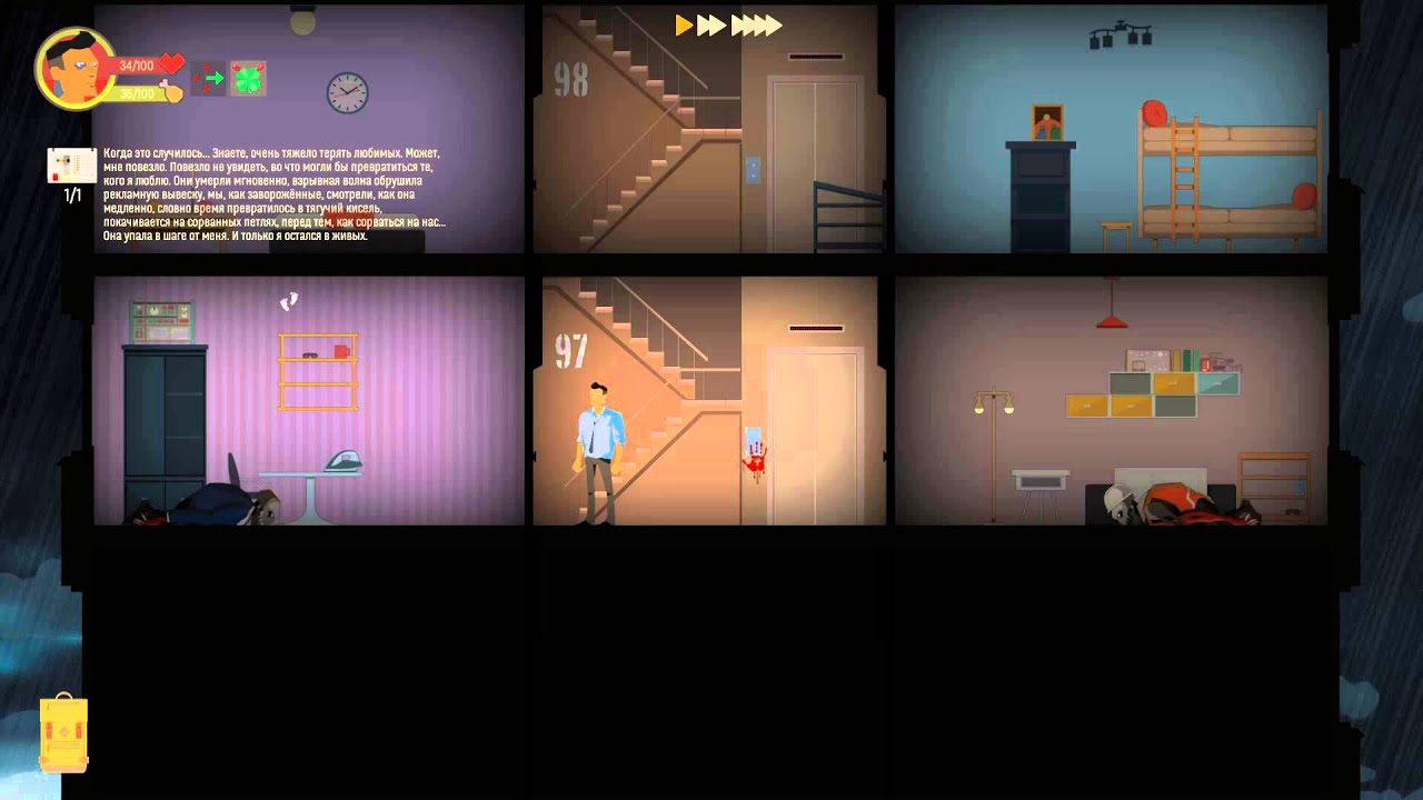 VG играет в Skyhill (Mandragora / Daedalic Entertainment)