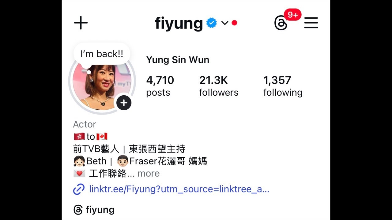 IG I’m back! 今晚統一解答大家疑問!