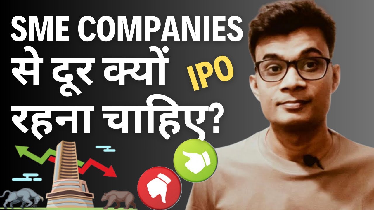 The Dark Reality of SME IPOs